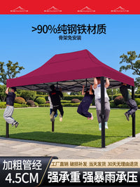 Commercial Outdoor Patio Umbrella with Thickened Sun Protection and Rainproof Folding Design
