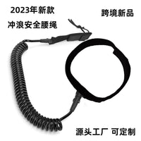 Paddleboard Leash for Stand-Up Paddleboarding (SUP) - Elastic Waist Rope for Surfing and Water Sports Safety