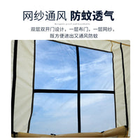 Inflatable Outdoor Camping Tent with Detachable Awning for 4-6 People, All-Season Warmth