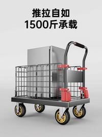 Foldable Platform Hand Truck with Guardrail, Heavy-Duty Mover Dolly for Home, Office, and Logistics