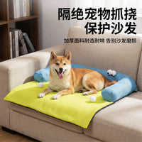 Pet Cooling Sofa Bed with Breathable Mesh and Ice Pad for Dogs and Cats