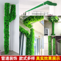 Artificial Milan Grass Vine with Bark Wrap for Pipe and Pillar Decoration