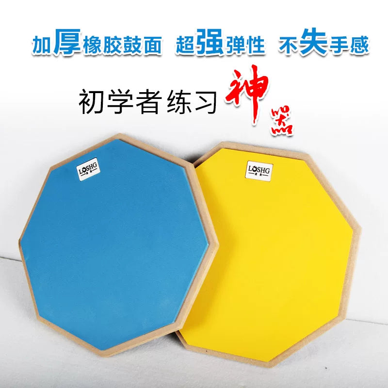 12-inch Silent Drum Pad Set with Stand, Silicone Practice Drum Pad for Basic Skills Training