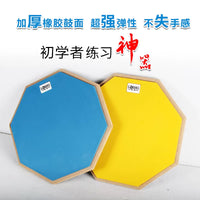 12-inch Silent Drum Pad Set with Stand, Silicone Practice Drum Pad for Basic Skills Training