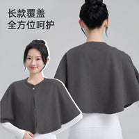 Maternity Nursing Shawl for Shoulder and Neck Protection