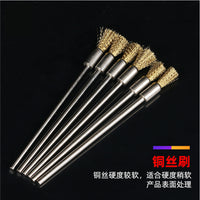 Mini Extended Shank Wire Brush Set for Cleaning, Polishing, and Rust Removal