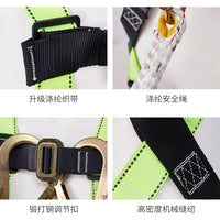 Full Body Safety Harness for Fall Protection, Rock Climbing, Mountaineering, and Outdoor Rescue