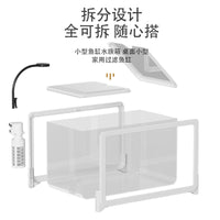 Mini Aquarium Fish Tank with Filter and Oxygenation for Desktop or Turtle Habitat