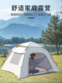 Original Wolf 2-3 Person Automatic Pop-Up Camping Tent with UV Protection