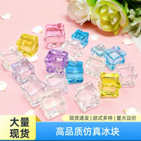 18mm Artificial Ice Cubes for Photography Props, Display, Fish Tank Decor, and DIY Crafts