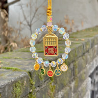 Five-Way God of Wealth Abacus Lock Charm for Car & Bag, New Chinese Style