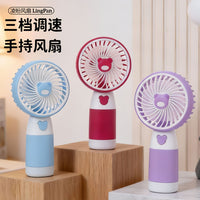 Cute Snail Handheld Mini Portable USB Rechargeable Fan for Outdoor Use