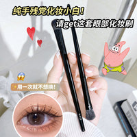 JONBOS Soft Fiber Eyeshadow Brush Set with Wooden Handle for Blending and Detailing