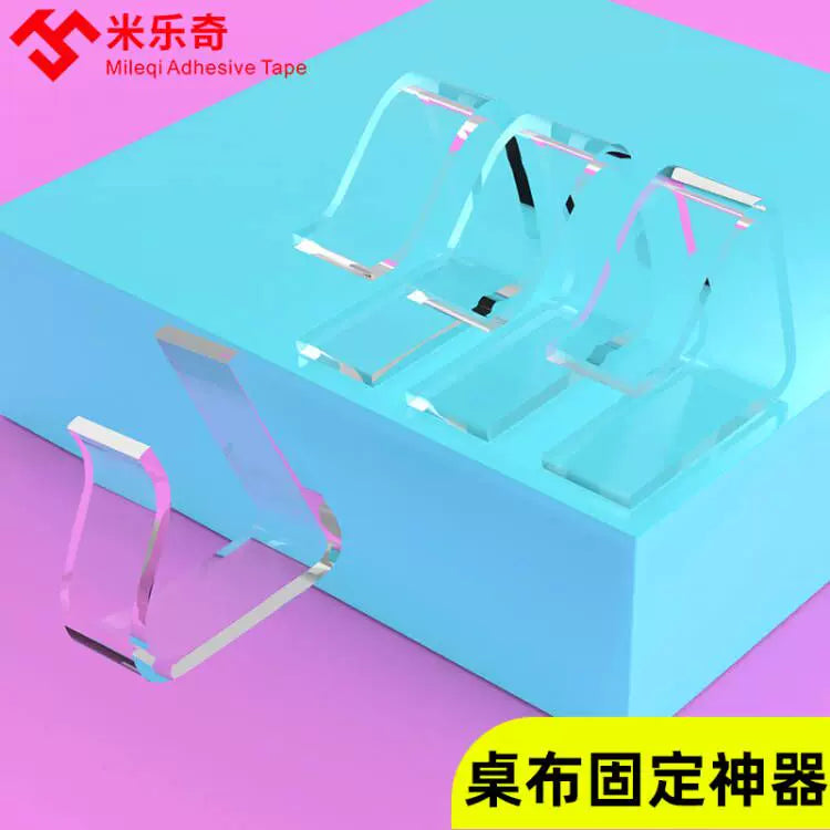 Invisible Tablecloth Clips for Non-Slip Table Cover Fixing, Waterproof and Universal