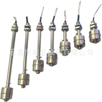 Top-Mounted Water Level Sensor Float Switch, Stainless Steel 304