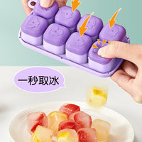 Silicone Ice Cube Tray with Press-Type Ice Release, Food-Grade Ice Mold for Home Freezers, Pudding Yellow and Grape Purple
