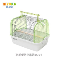 Portable Parrot Carrier Bag Small Bird Travel Cage for Budgies Cockatiels Peonies