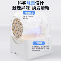 Smart Self-Cleaning Cat Litter Box with App Control and Odor Removal
