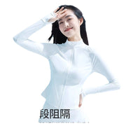 Women's UV Protection Sun Jacket with Stand Collar, Slim Fit, Short, Ice Silk, Breathable