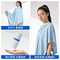 Swimming Bath Towel 10A Antibacterial Microfiber Absorbent Sports Towel Class A Enlarged Quick-Drying Portable Beach Towel