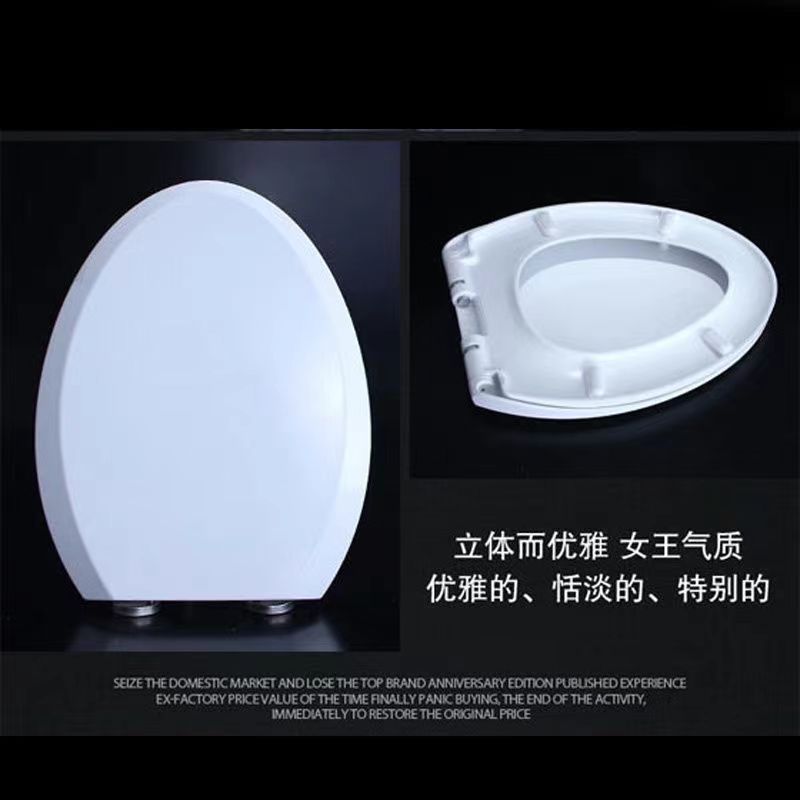 Universal Soft-Close Toilet Seat Cover with Quick Release, Thickened Urea-Formaldehyde Resin or PP Material