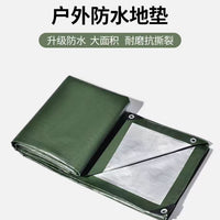 Outdoor Camping Waterproof Ground Mat Tent Footprint Picnic Blanket