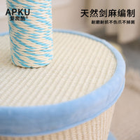 Heart-Shaped Sisal Cat Scratching Post with Wooden Base