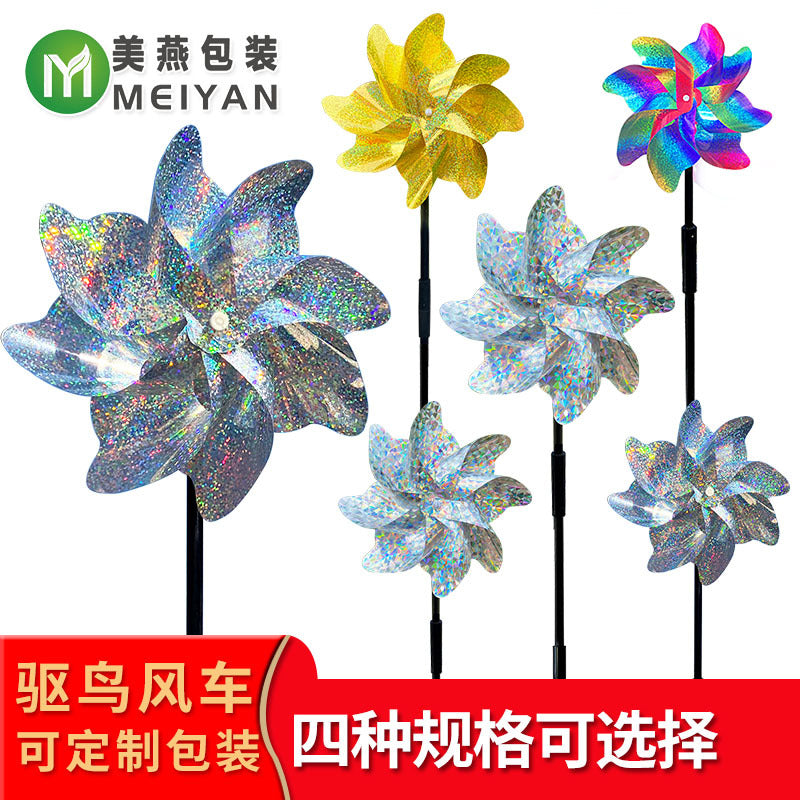 Reflective Pinwheel Bird Repellent for Gardens and Orchards - 8-Blade Wind-Powered Bird Scarer