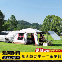 SUV Car Tail Extension Tent Outdoor Camping Shelter with Rainproof Design and Chimney Port