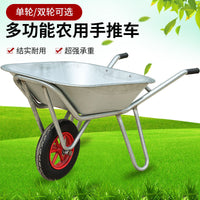 Heavy-Duty Garden Wheelbarrow with Pneumatic or Solid Tire Options for Construction and Farm Use