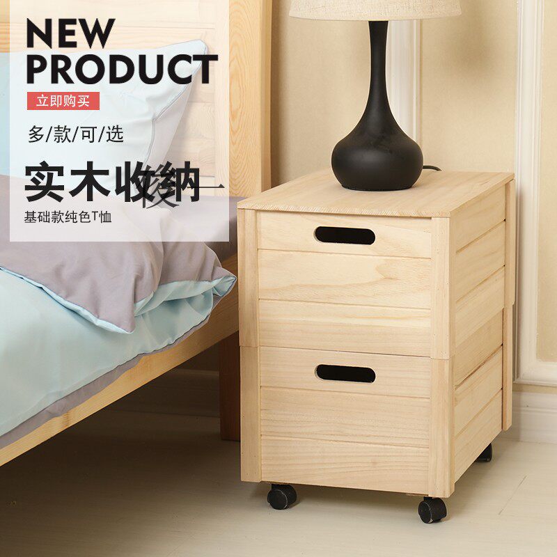 Wooden Storage Box with Lid - Dustproof Multi-Layer Organizer for Home