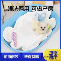 Pet Plastic Bathtub and Bed, Multi-functional Cat and Dog Whelping Box, All-Season Durable Bite-Resistant
