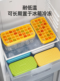 Large Capacity Silicone Ice Cube Tray with Storage Bin and Press Lid for Freezer