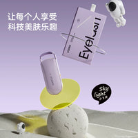 YOOKO S30 Rechargeable Heated Eyelash Curler for Long-Lasting Lift
