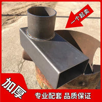 Portable Wood Stove Flue Pipe for Outdoor Cooking and Heating, Thickened Square/Round Exhaust Pipe