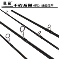 AOSHA Qianjun Series M-Action 2.1m Fiberglass Lure Fishing Rod for Micro-Lure Stream Fishing