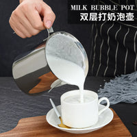 Double-Layer Stainless Steel Manual Milk Frother for Coffee and Cold Milk