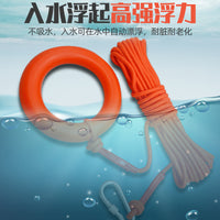 Floating Water Rescue Rope with Reflective Buoyancy for Boating and Water Safety