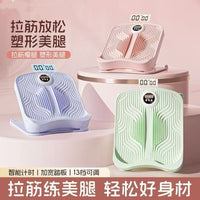Adjustable Slant Board for Calf Stretching and Leg Exercise