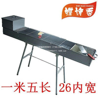 Extra-Wide 1.5m Commercial Charcoal BBQ Grill for Outdoor Use