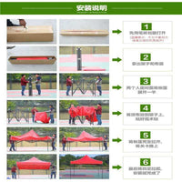 Waterproof Canopy Tent Top Cover for Outdoor Folding Advertising Tents