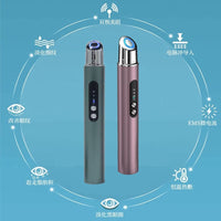 EMS Microcurrent Eye Massager with Hot/Cold Compress, Photon Light, and Vibration for Eye Care