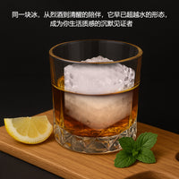 Diamond Shape Silicone Ice Cube Tray for Whiskey and Cold Drinks, Easy Release