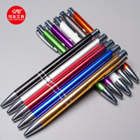 Metal Click-Action Ballpoint Pen with Colored Barrel for Gifting and Advertising