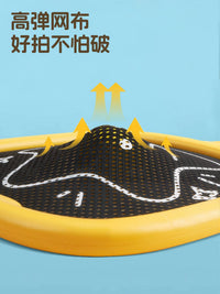 Indoor Silent Elastic Ball Racket Parent-Child Badminton Racket Set for Kids Outdoor Sports Training Toy