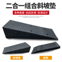 Rubber Curb Ramp for Driveways and Thresholds, Car and Motorcycle Access