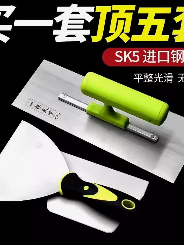 German Stainless Steel Plastering Trowel for Cement and Putty