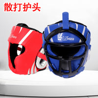Full-Face Boxing Headgear with Mask for Adults and Kids, Taekwondo and Combat Sports Protective Helmet