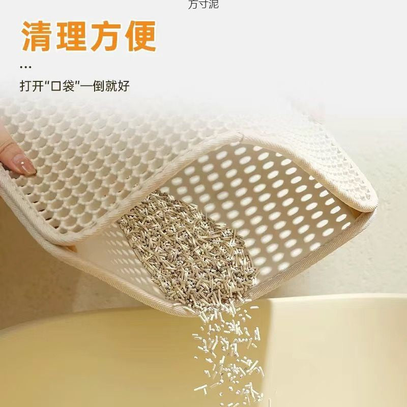 Double-Layer Cat Litter Mat with Honeycomb Design, Thickened Anti-Splash Litter Trapper