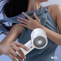 Portable Handheld Rechargeable High-Velocity Fan with 199-Speed Adjustment